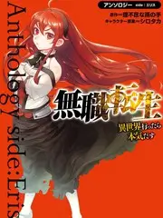 荒野食堂 户外美食综艺在线观看